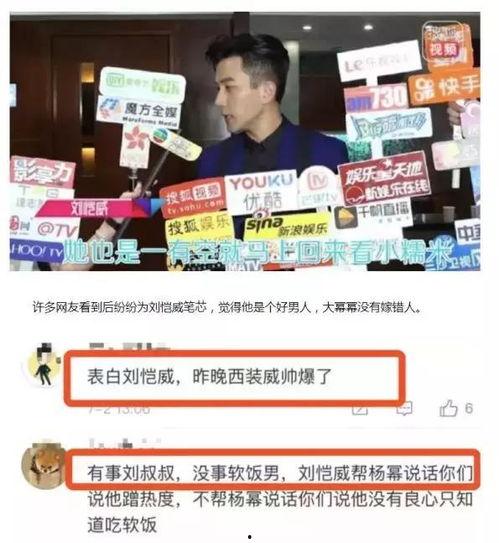 大家理智吃瓜视频大全,全网热门理智吃瓜视频大盘点