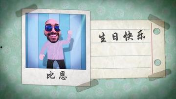 吃瓜搞笑模板下载视频大全,让你笑到肚子疼