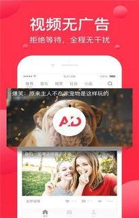 吃瓜搞笑模板下载视频大全,让你笑到肚子疼