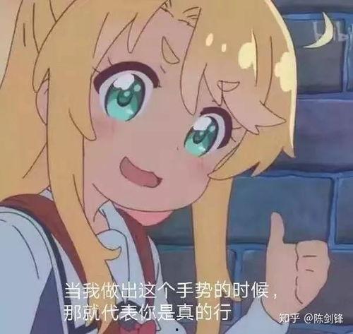 吃瓜视频抖音最火的是谁,揭秘抖音最火吃瓜视频达人！”