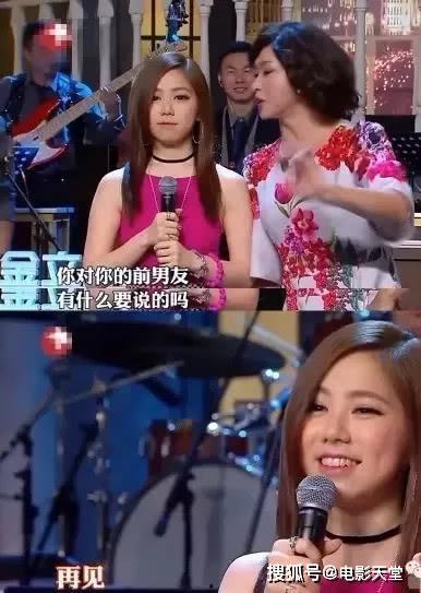 星宇女朋友吃瓜视频,吃瓜视频引发网友热议