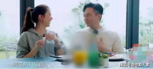 星宇女朋友吃瓜视频,吃瓜视频引发网友热议