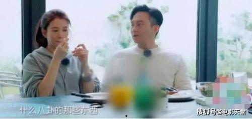 星宇女朋友吃瓜视频,吃瓜视频引发网友热议