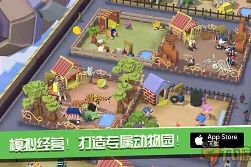 疯狂动物园吃瓜视频,趣味横生的动物世界