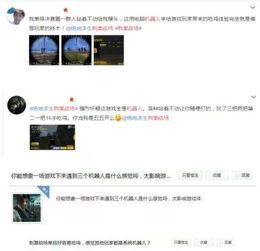 吃瓜看视频违法吗知乎文章