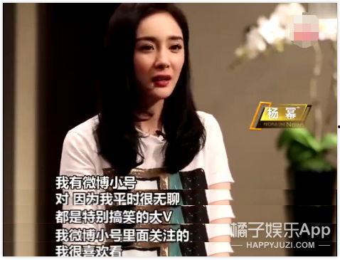 预告明星吃瓜事件视频,揭秘娱乐圈幕后真相