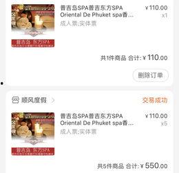 王大爷淘宝店吃瓜视频,吃瓜视频带你领略网购乐趣