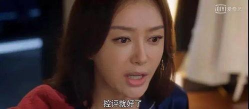 带你吃大瓜好看视频,带你领略“带你吃大瓜”视频的独特魅力