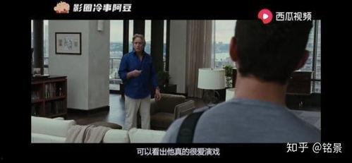 带你吃大瓜好看视频,带你领略“带你吃大瓜”视频的独特魅力