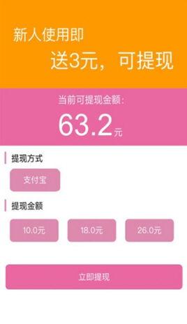 吃瓜赚钱玩法视频大全,视频大全带你轻松解锁财富之门