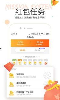 直播吃瓜视频下载软件安装,一键下载，畅享海量视频盛宴