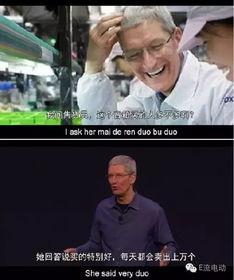 吃瓜朋友吐槽视频,揭秘吃瓜群众吐槽视频背后的真相与笑料